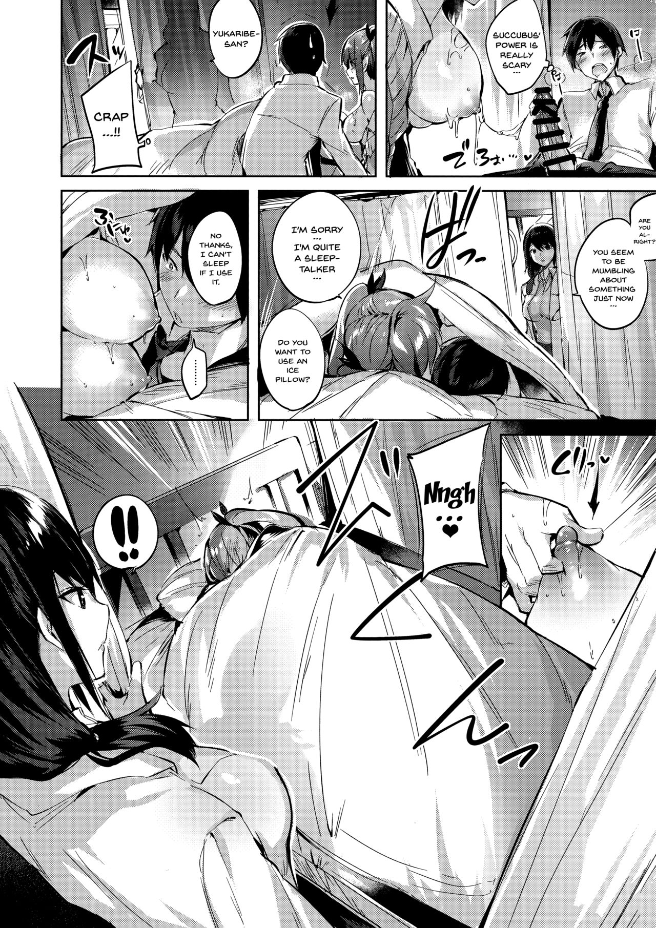(C93) [Chocolate Land (kakao)] Koakuma Setsuko no Himitsu Vol. 3 [English] [Doujins.com] page 13 full