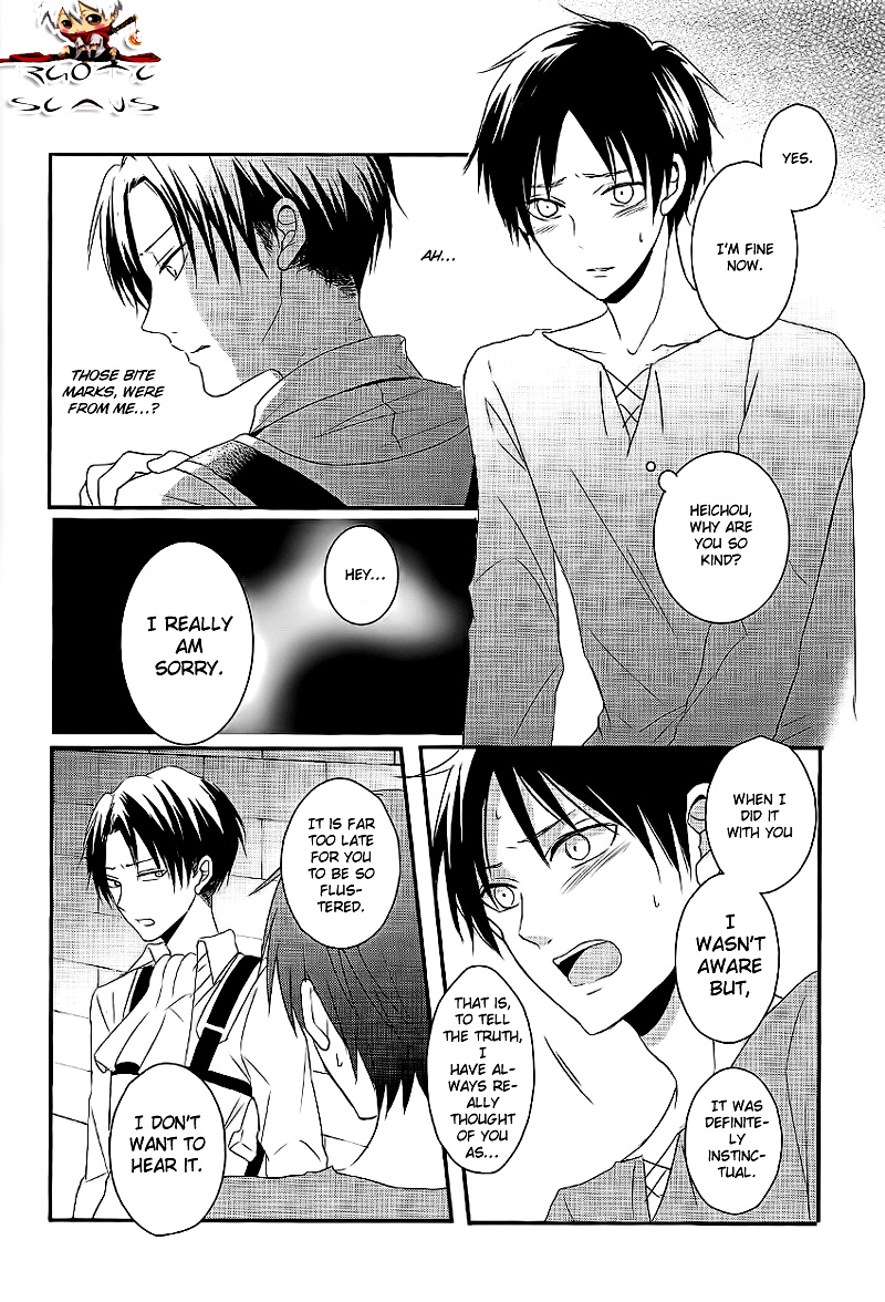 (FALL OF WALL Nagoya) [UNAP! (Maine)] GABURI (Shingeki no Kyojin) [English] page 24 full