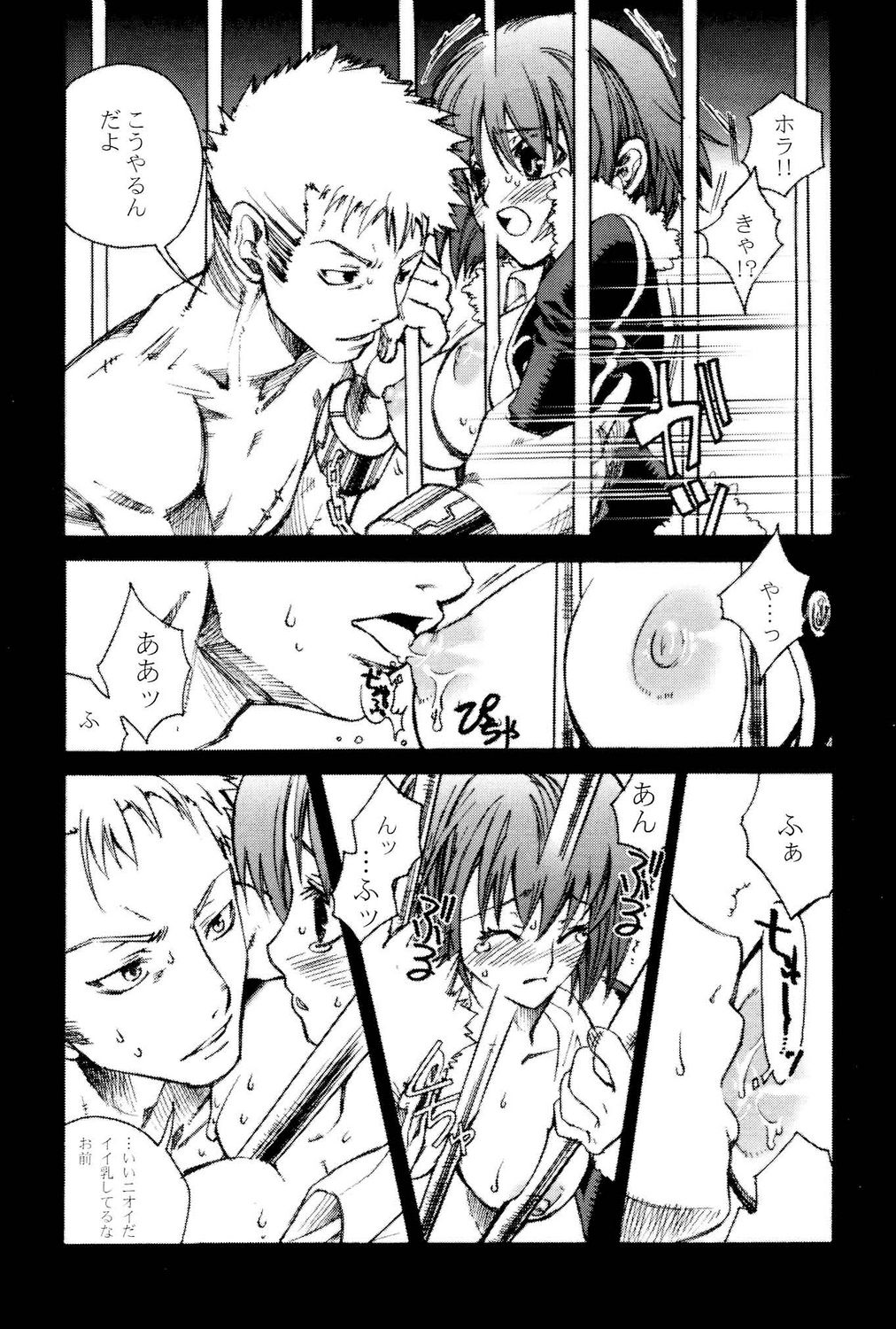 (C63)[Suika Dokei (Suika Koron)] Saboten Girl 2 Zoro x Tashigi (One Piece) page 6 full