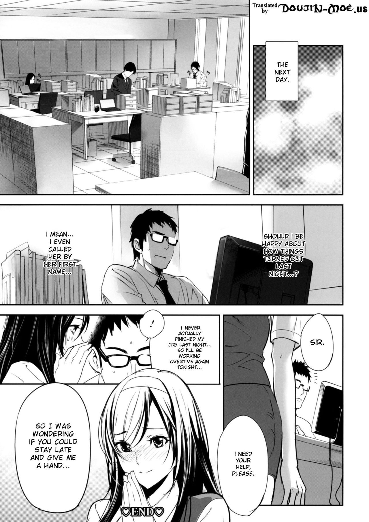 [inkey] Himitsu no Shiryoushitsu | The Secret Reference Room (Inbi Temptation) [English] {doujin-moe.us} [Decensored] page 19 full