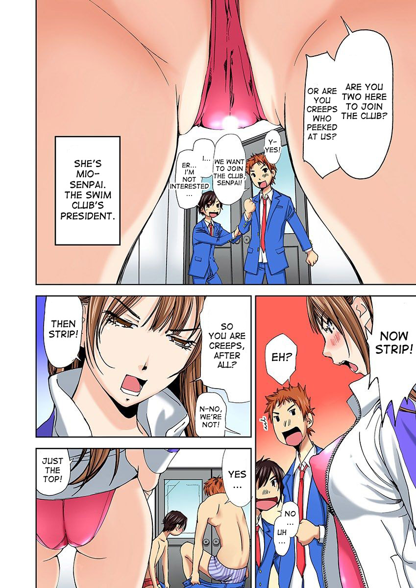 [Himuro Serika] Nyotaika Suieibu ~Ikutabi Onna ni Nacchau Ore no Karada~ | Nyotaika Swim Club - I Turn into a Girl When I Cum! [English] [desudesu] page 9 full