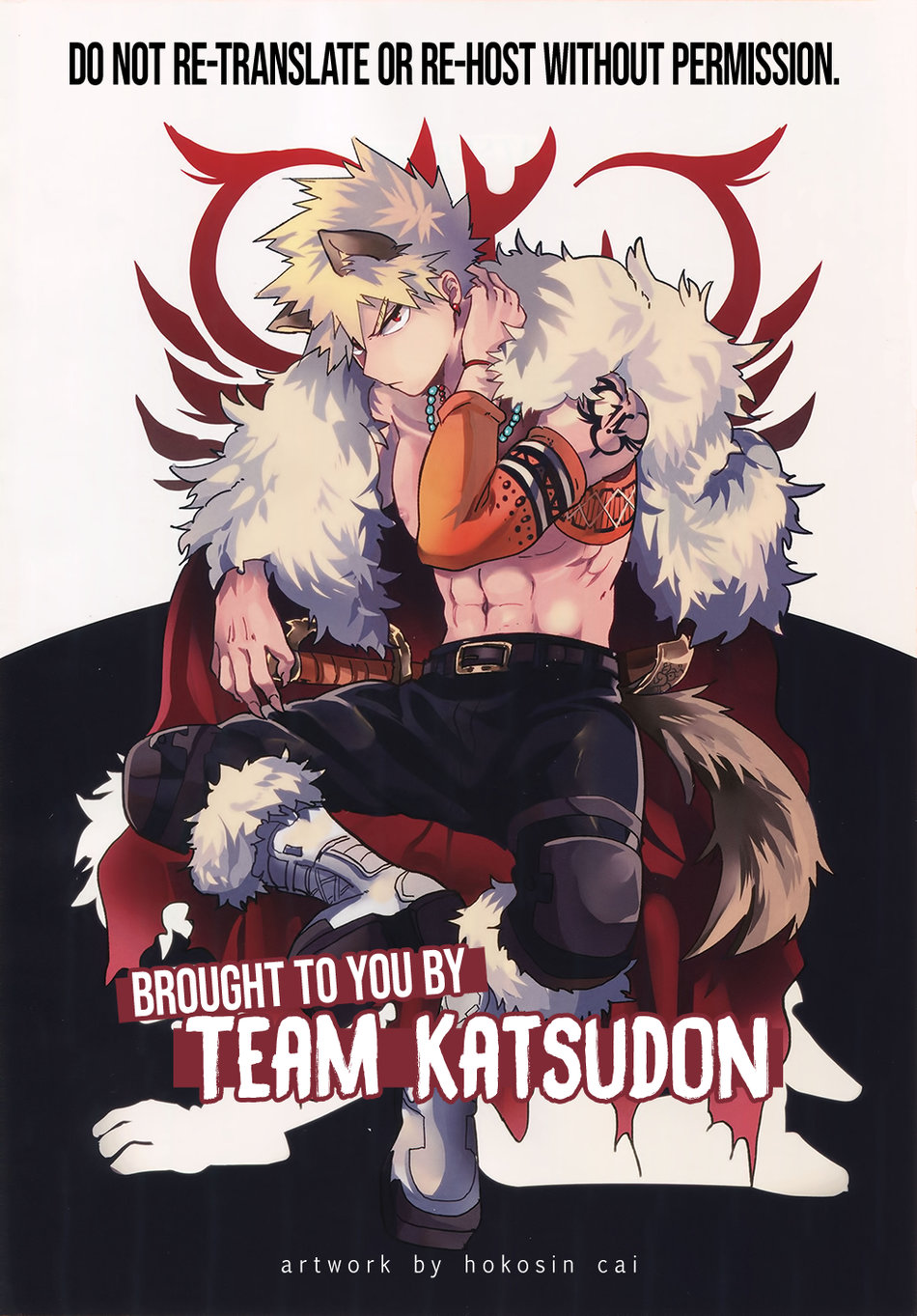 (Douyara Deban no Youda! 17) [Hokoushayou Shingou (Cai)] Hakuri | Stripped (Boku no Hero Academia) [English] [Team Katsudon] page 3 full