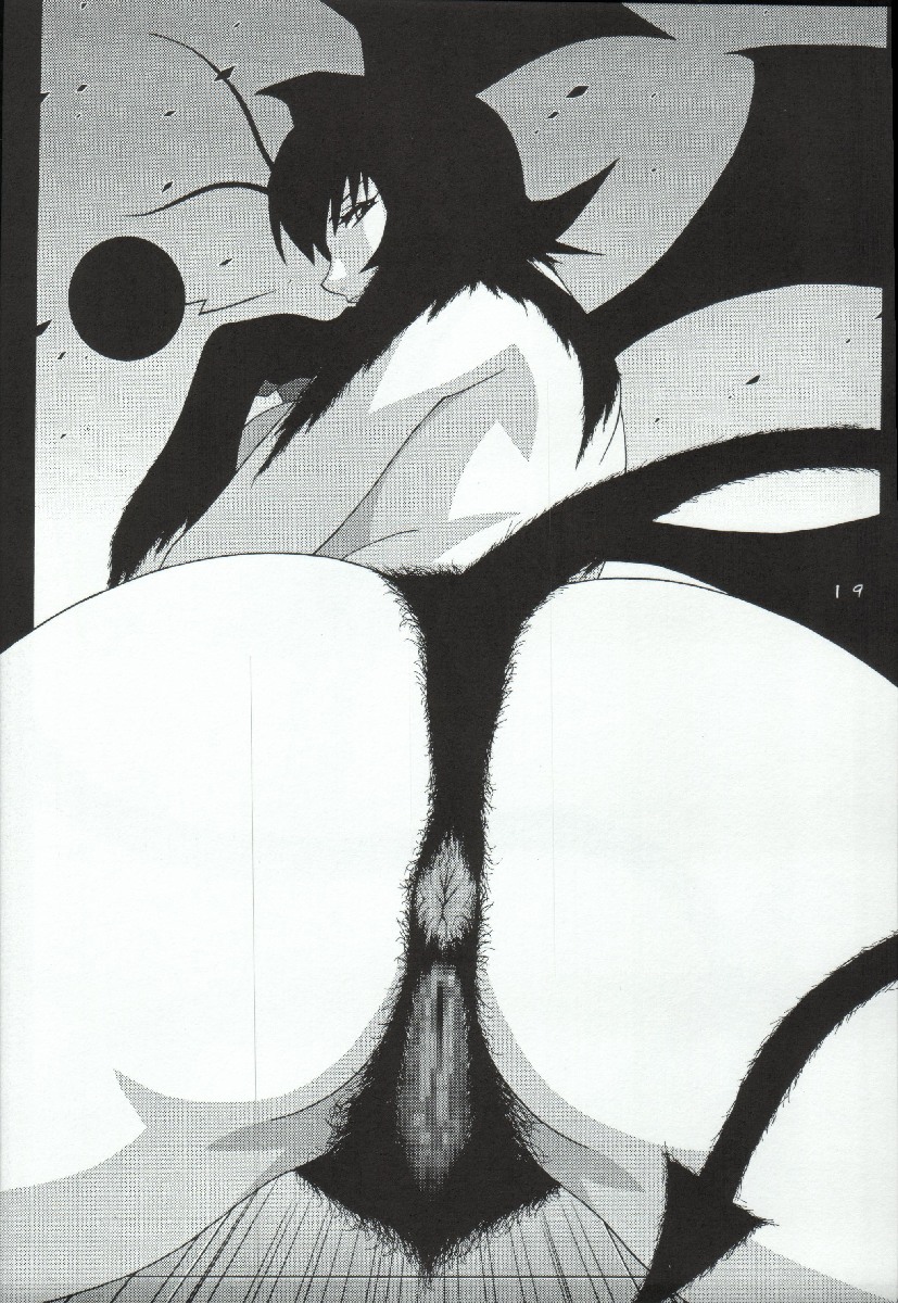 Cutie Honey | Girl Power Vol.19 [Koutarou With T] page 16 full