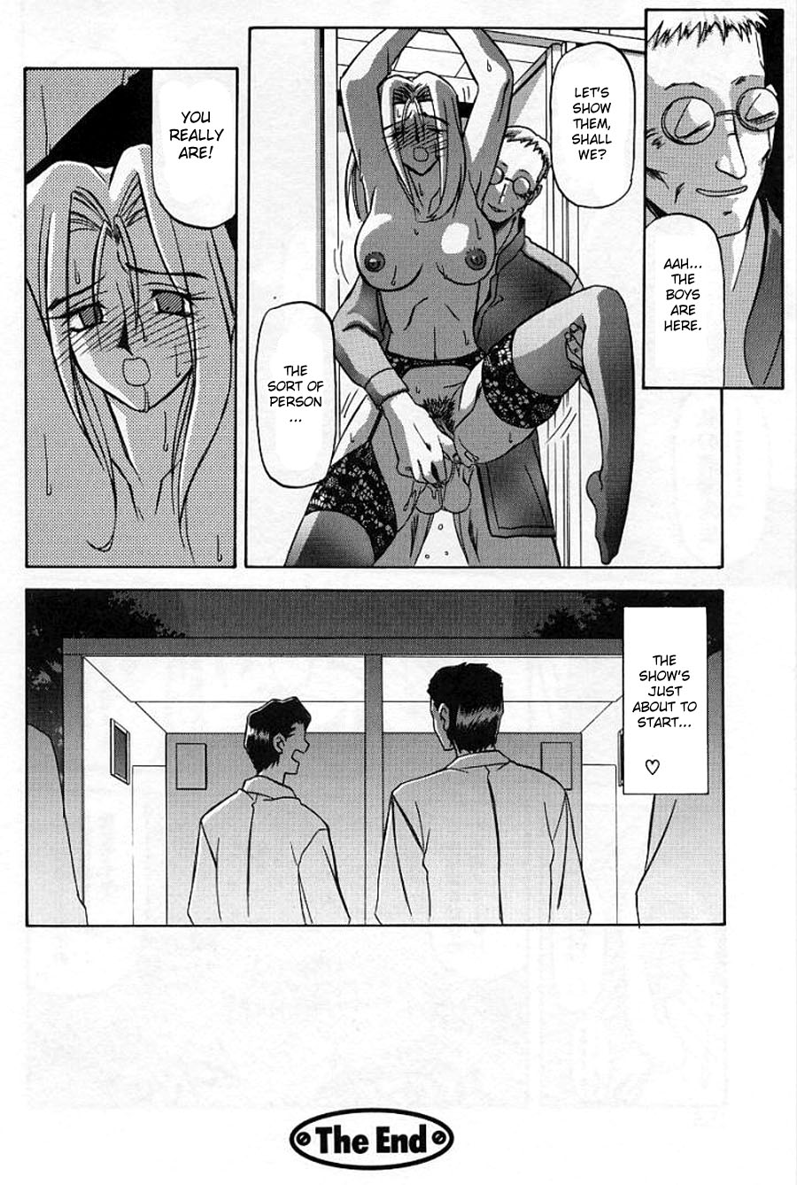 [Sanbun Kyoden] The Windowless Room [English][DesuDesu] page 18 full