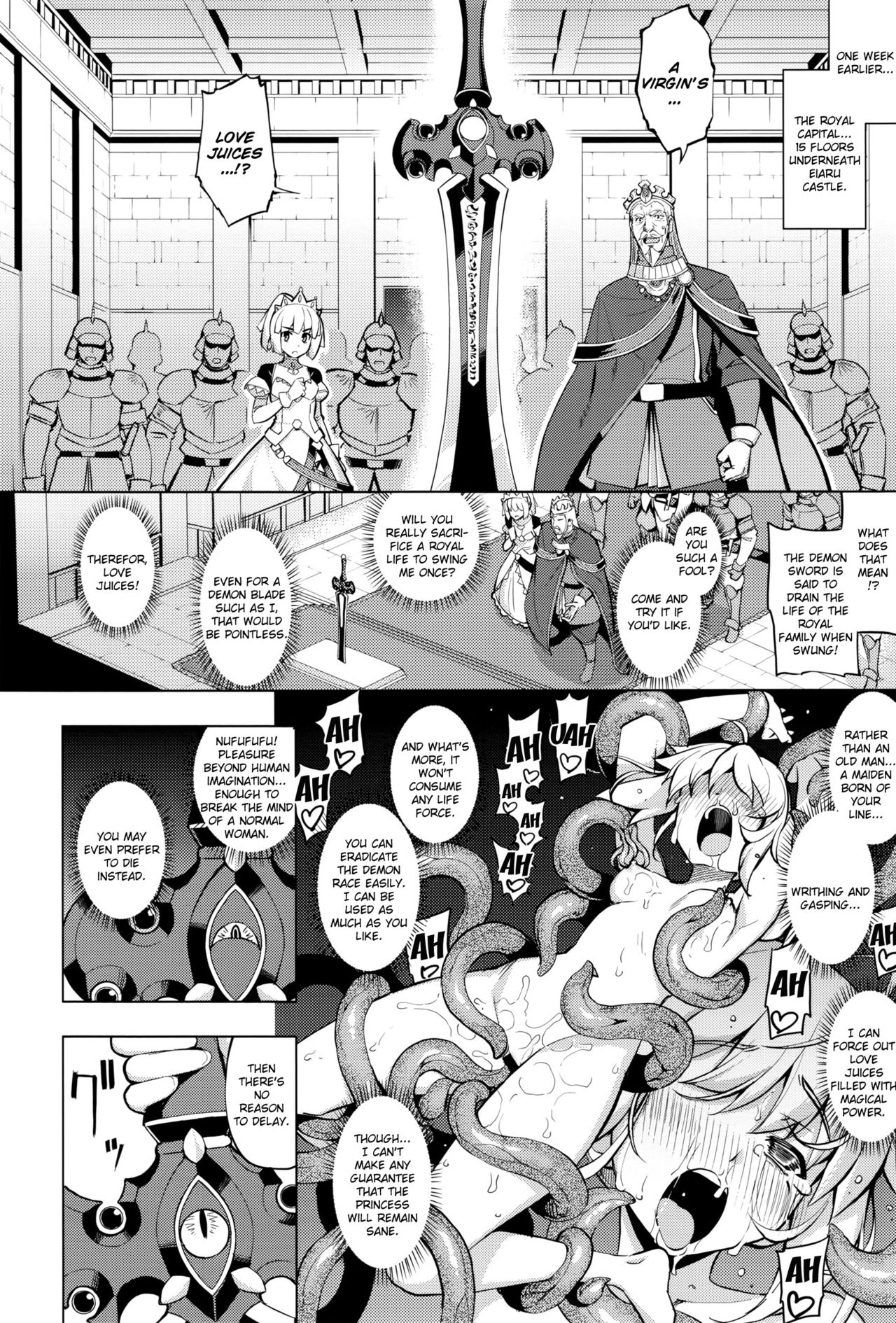 [Namonashi] Maken no Kishi Ch. 1 (COMIC ExE 01) [English] [Kizlan] page 7 full