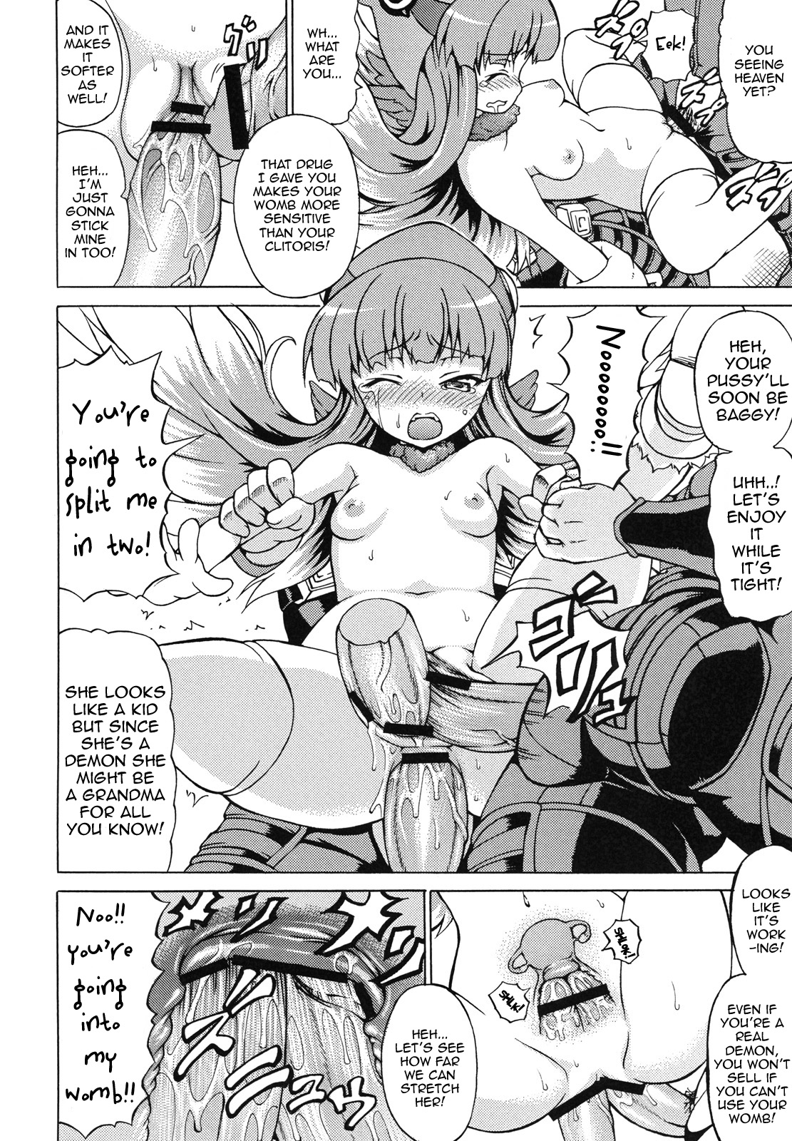 (Touhou Leisure Land) [Doku-pepper (Shiina Kazuki)] Jikkenroku (Shin Megami Tensei STRANGE JOURNEY) [English] page 3 full