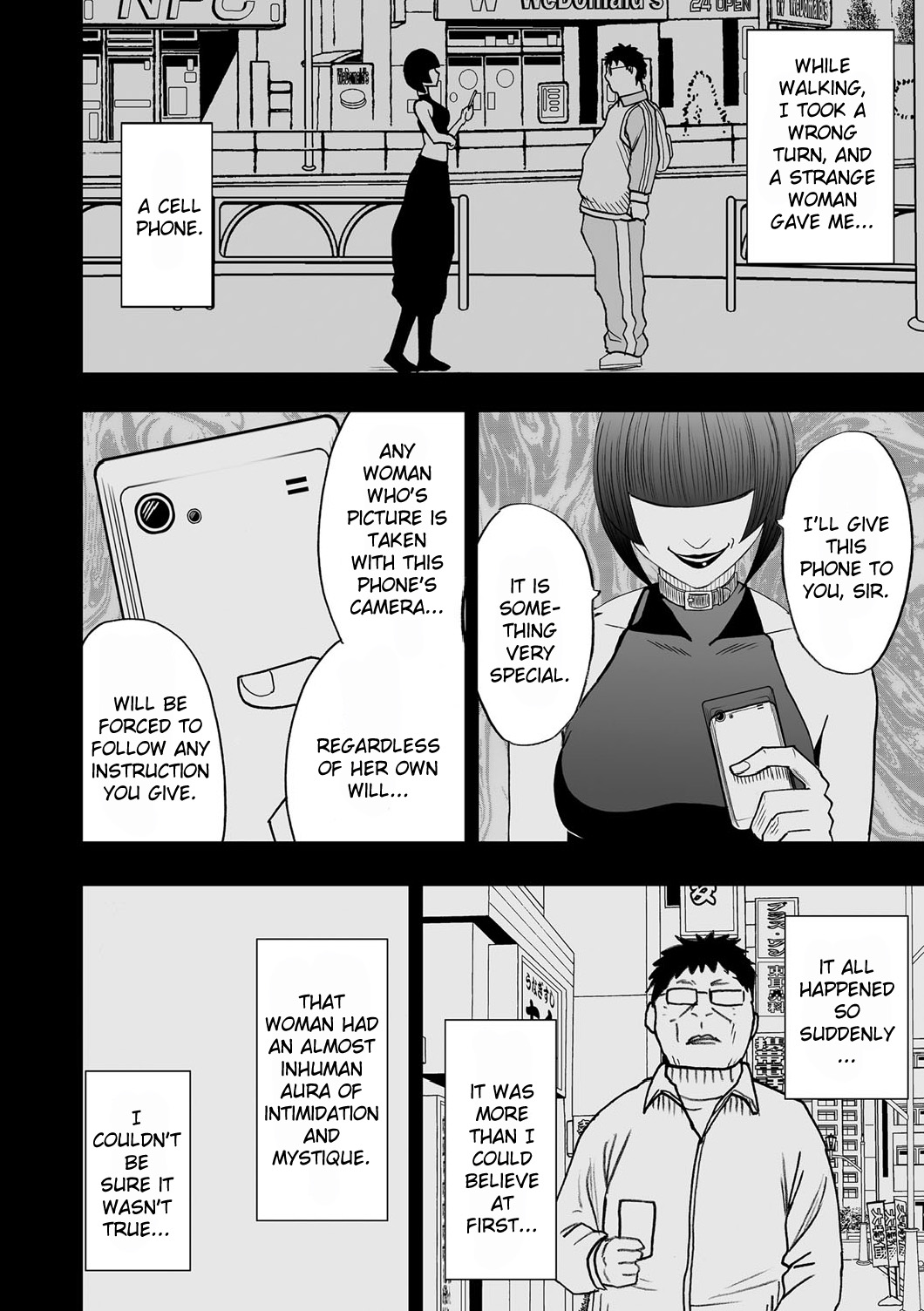 [Crimson (Carmine)] Virgin Idol [Episode 1] [English] [Kizlan] page 3 full