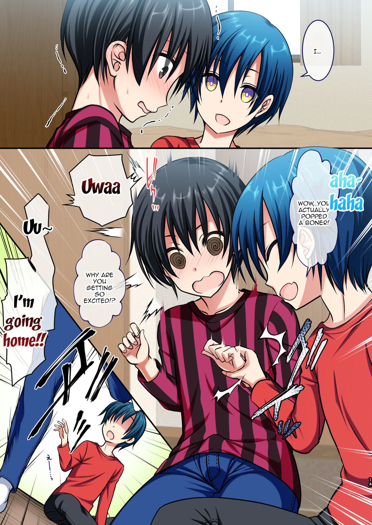 [Kasoku Edge (Shigemiya Kyouhei)] Kirei de H na Tomodachi no Okaa-san [English] [Doujins.com] page 15 full