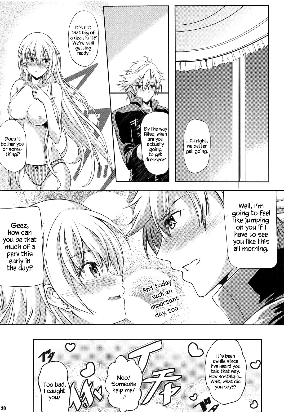 (C95) [The Seventh Sign (Kagura Yuuto)] Konya wa Zutto Issho ni -MWL no Ichiban Atsui Yoru- (The Legend of Heroes: Sen no Kiseki) [English] {Hennojin} page 19 full