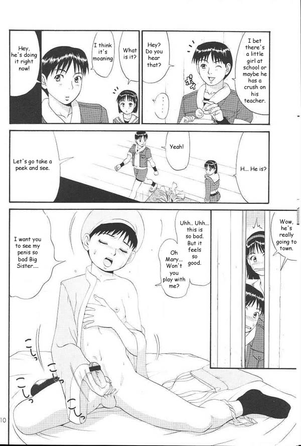 Athena & Friend '99 page 6 full