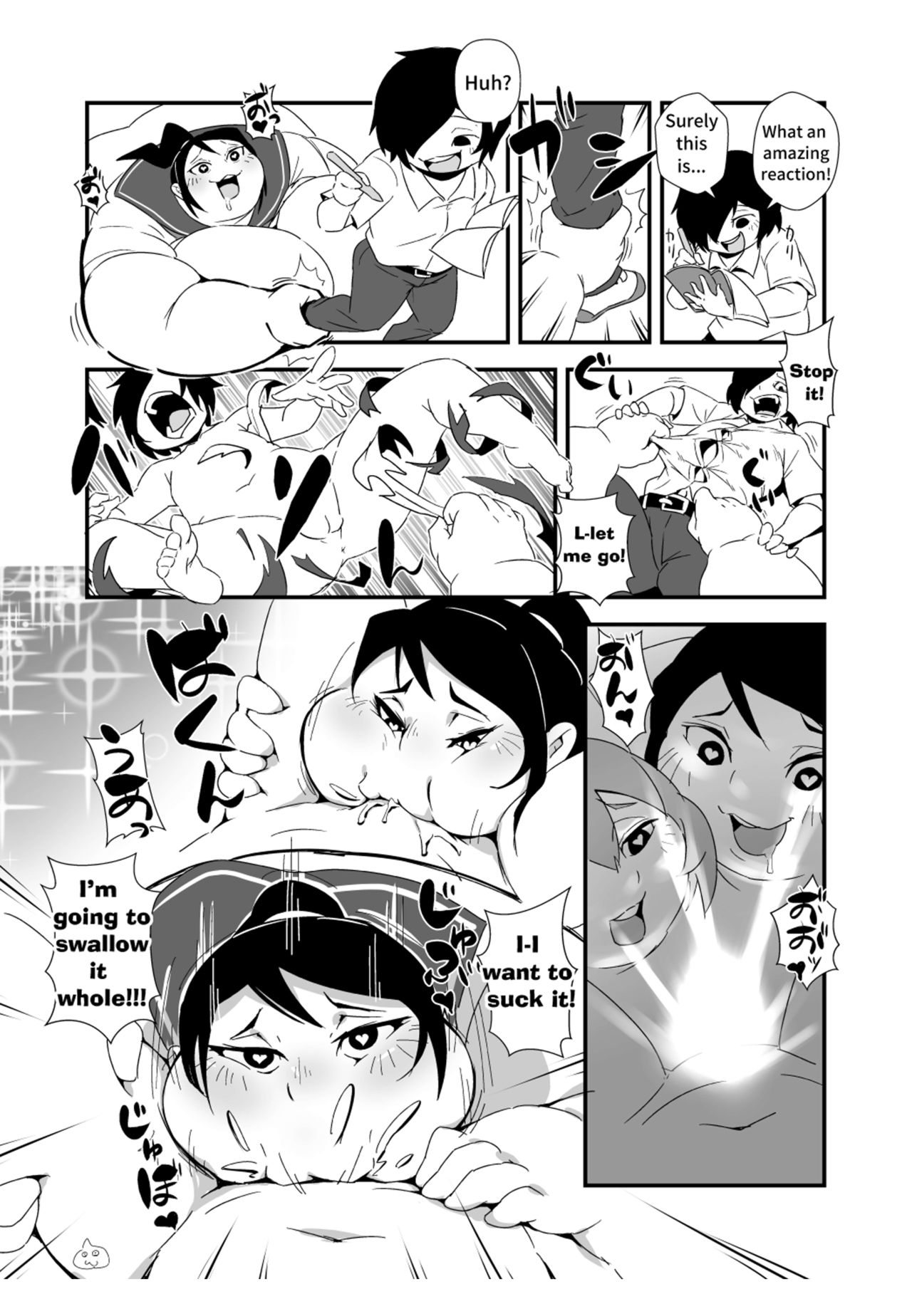 [Oscilloscope (Kukeiha)] Shiawase Hidai Gakkyuu | Glorious Growing Girls Academy [English] [Digital] page 12 full