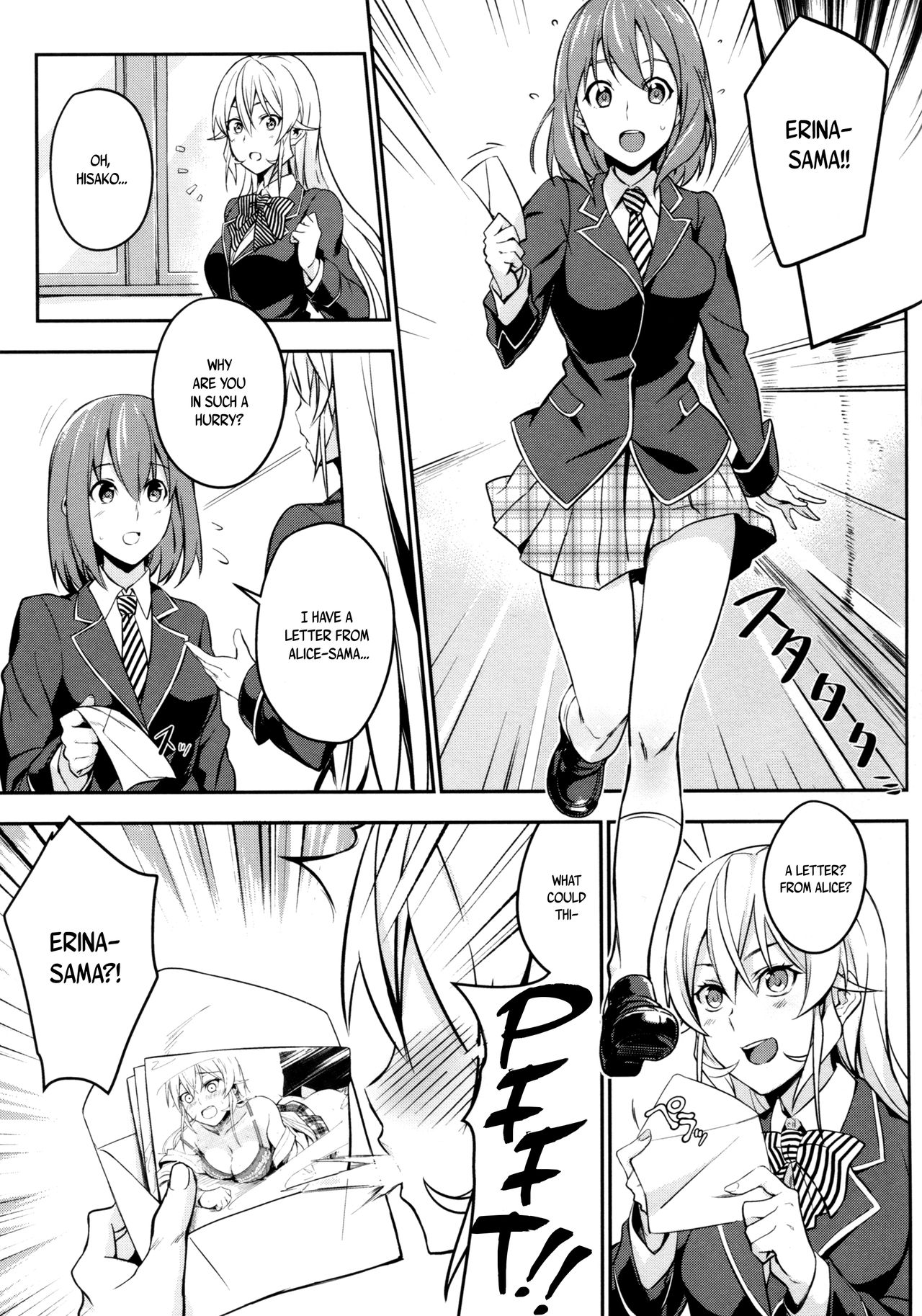 (C90) [LOFLAT (Prime)] Secret Recipe 2-shiname (Shokugeki no Soma) [English] [Kirikka+B.E.C. Scans] page 4 full