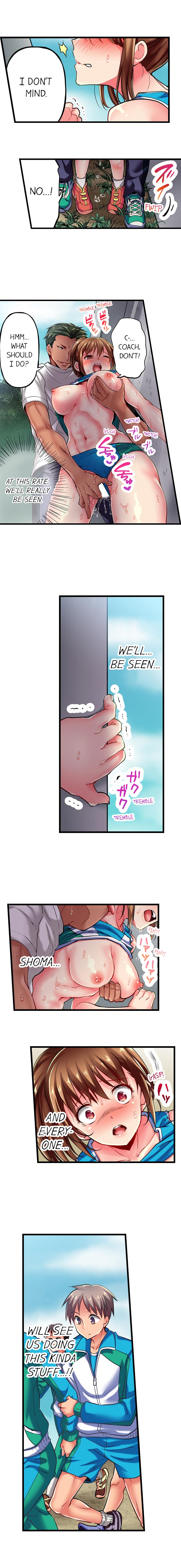 [Momoshika Fujiko] Only i Know Her Cumming Face Ch. 1 - 12 (Ongoing) [English] page 46 full