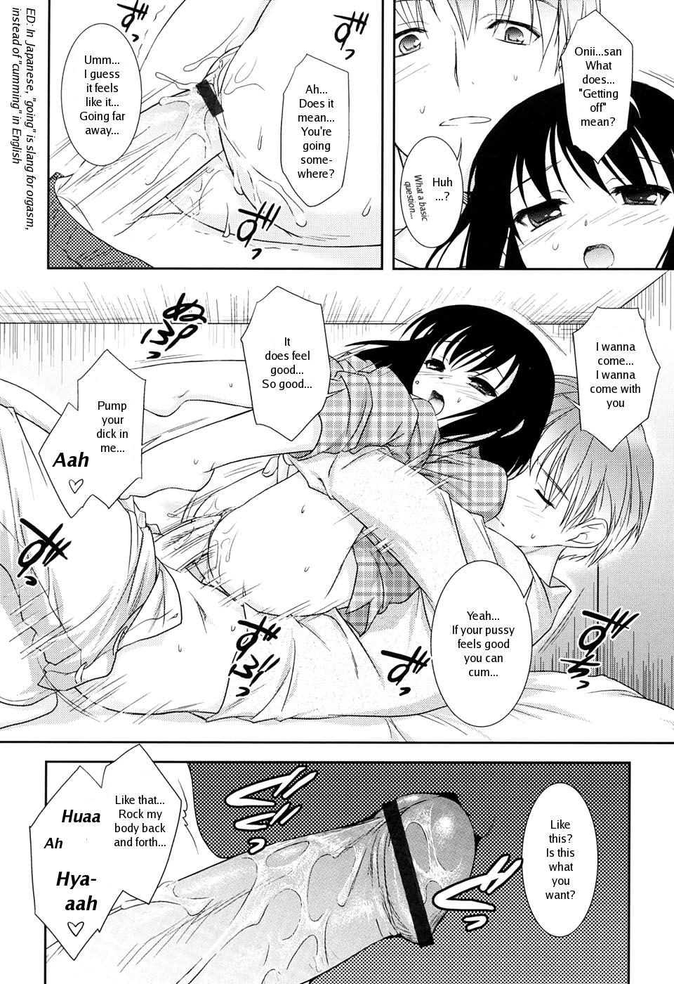 Guy Next Door [Loli - Eng] page 12 full