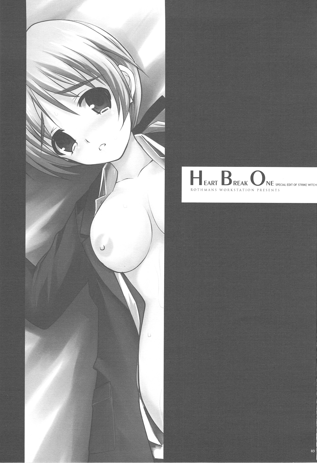 (C76) [R-WORKS] HEART BREAK ONE (Strike Witches) page 2 full