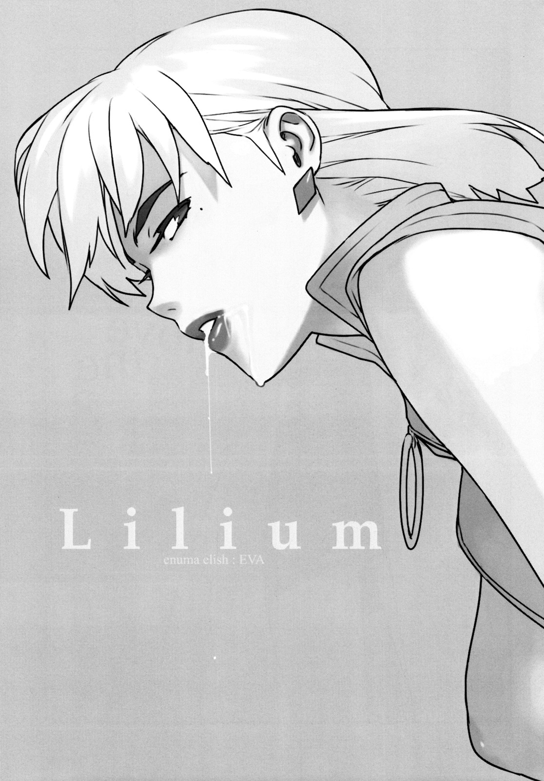 [enuma elish (Yukimi)] Lilium (Neon Genesis Evangelion) page 3 full