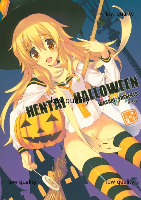 (SC49) [WASABI (Tatami)] HENTAI HALLOWEEN page 1 full