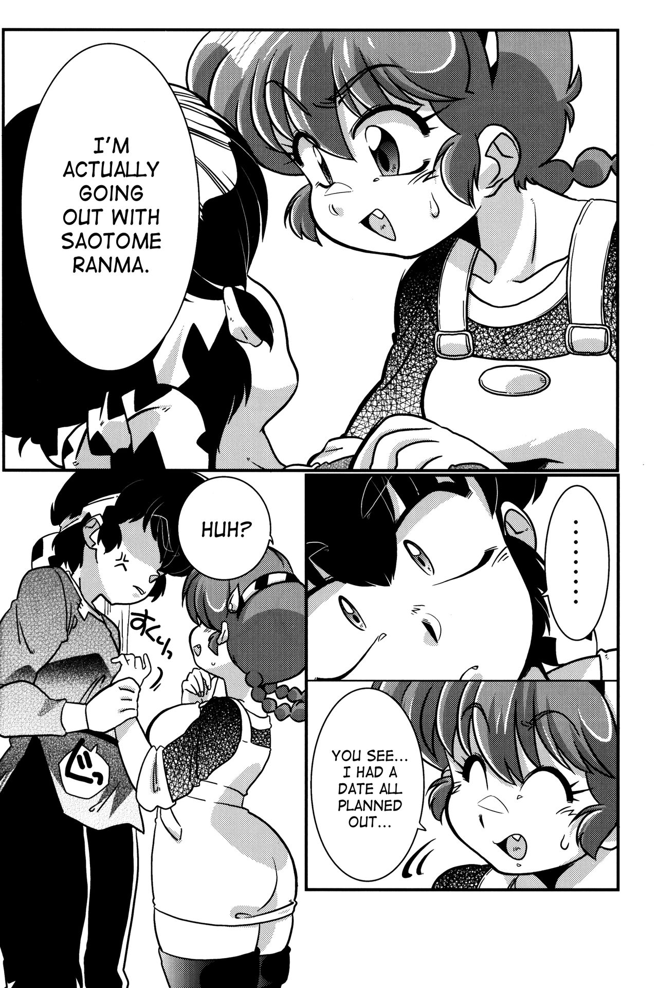 (C90) [Marin (Suzusato Rinka, mage)] Kokoro ni Zokuzoku Agetai! (Ranma 1/2) [English] [SaHa] page 9 full