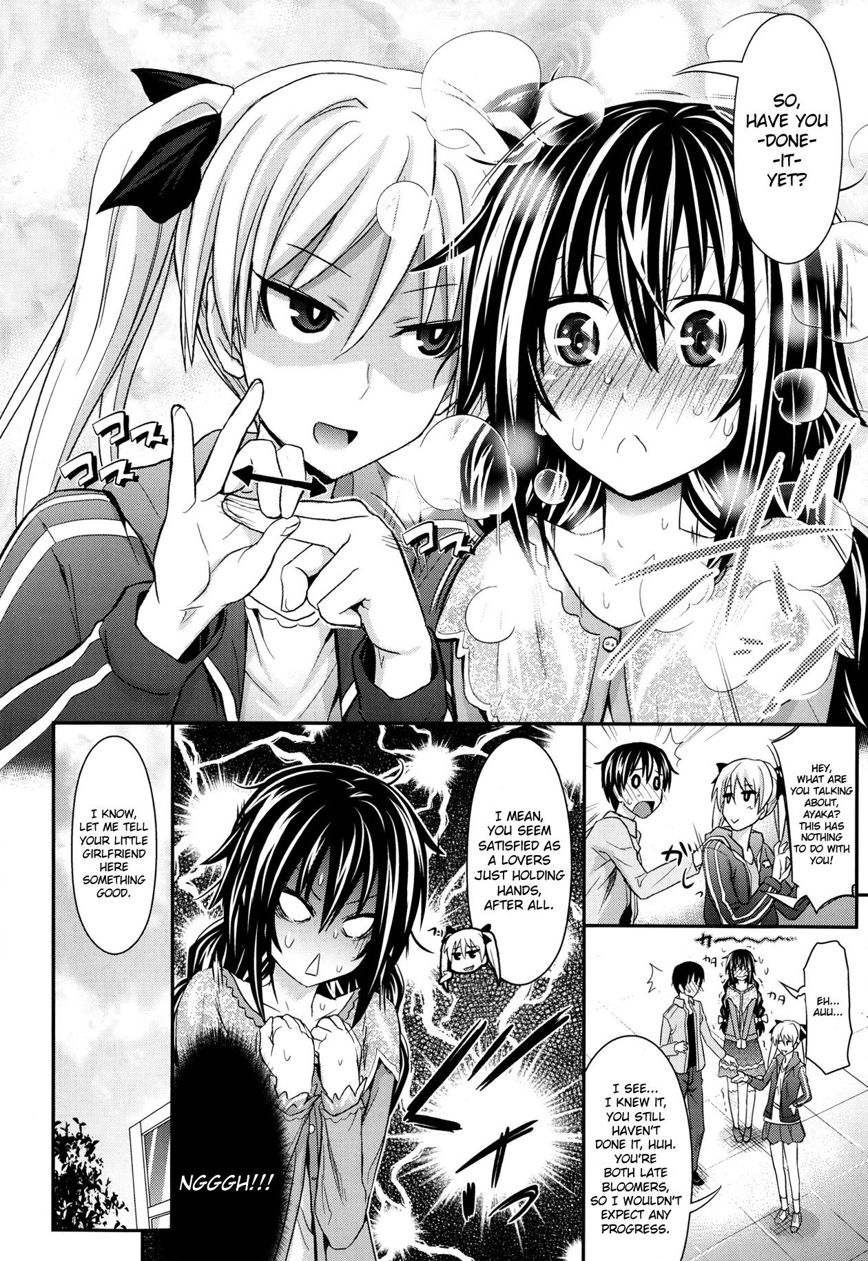 [Makinosaka Shinichi] A Little More Assertively [English] (/a/nonymous) page 6 full
