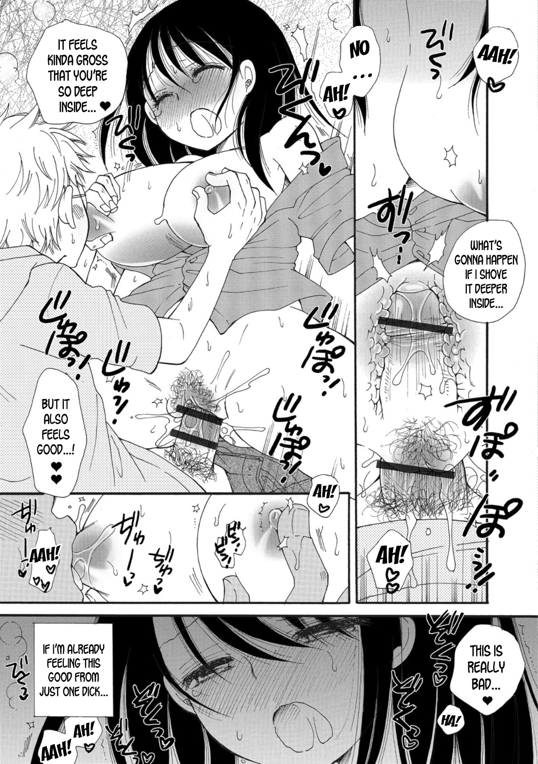 [BENNY'S] Shojo no Mamade wa Irarenai | I Can't Stand Being a Virgin Girl! (WEB Ban Mesuiki!! Nyotaika Yuugi) [English] [desudesu] page 11 full