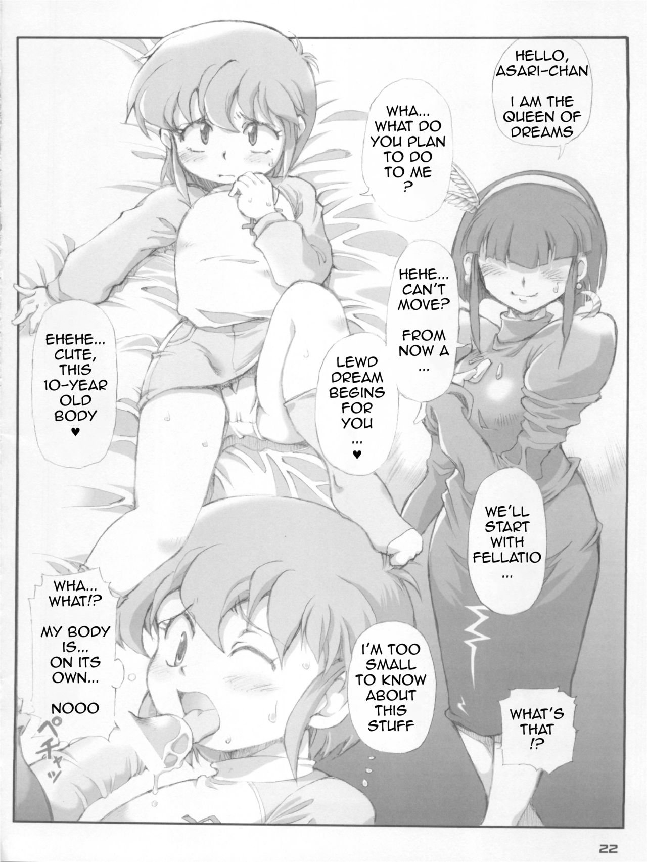 (C72) [Oboro & Tempo Gensui Dou (Tempo Gensui)] Otokuyou Gift (Various) [English] [DeaconofSlaanesh] page 22 full