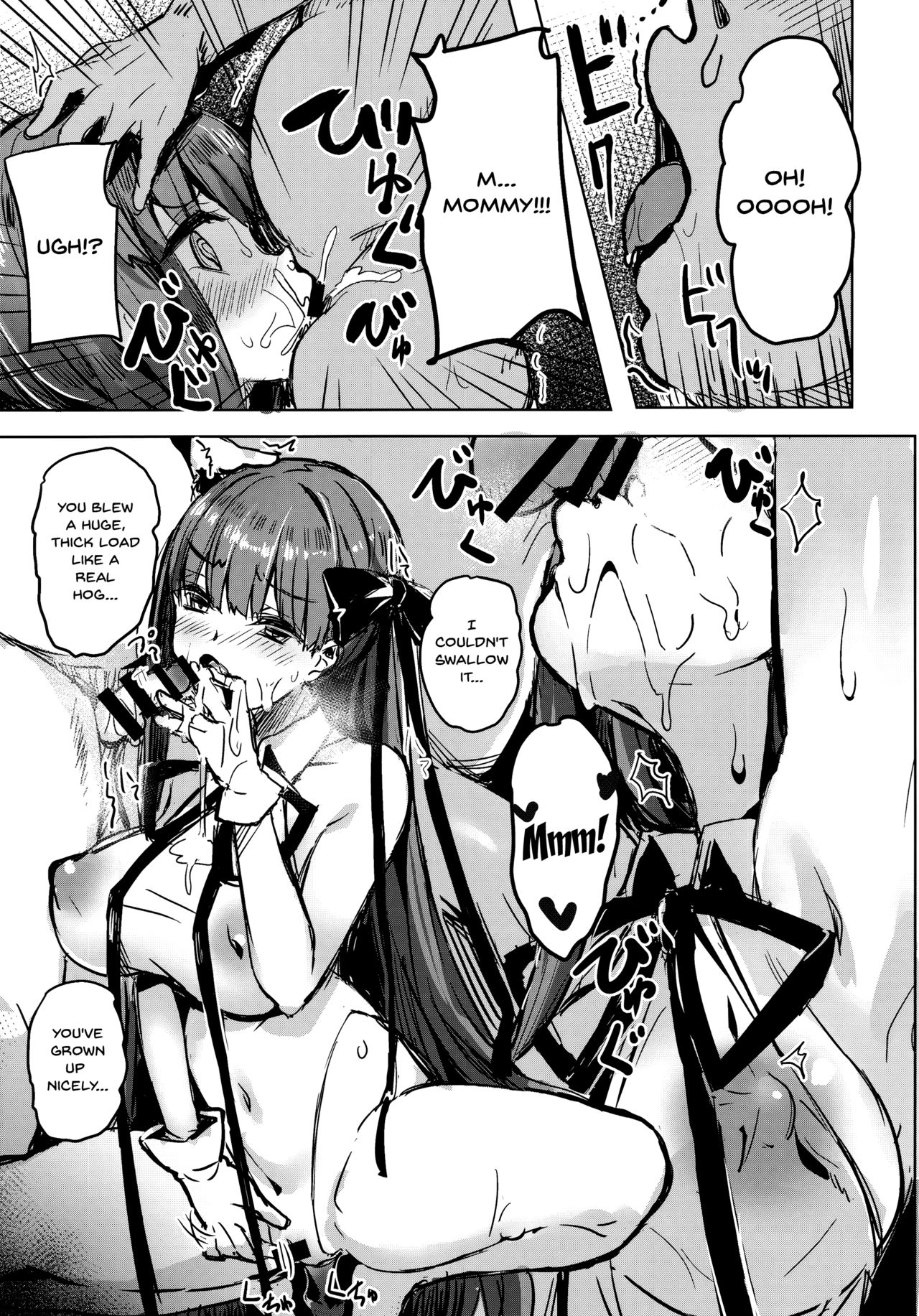 (C95) [kanemasita (Kaneta)] BB mama to ko buta-san | Mommy BB and Little Piggy (Fate/Grand Order) [English] {Doujins.com} page 10 full