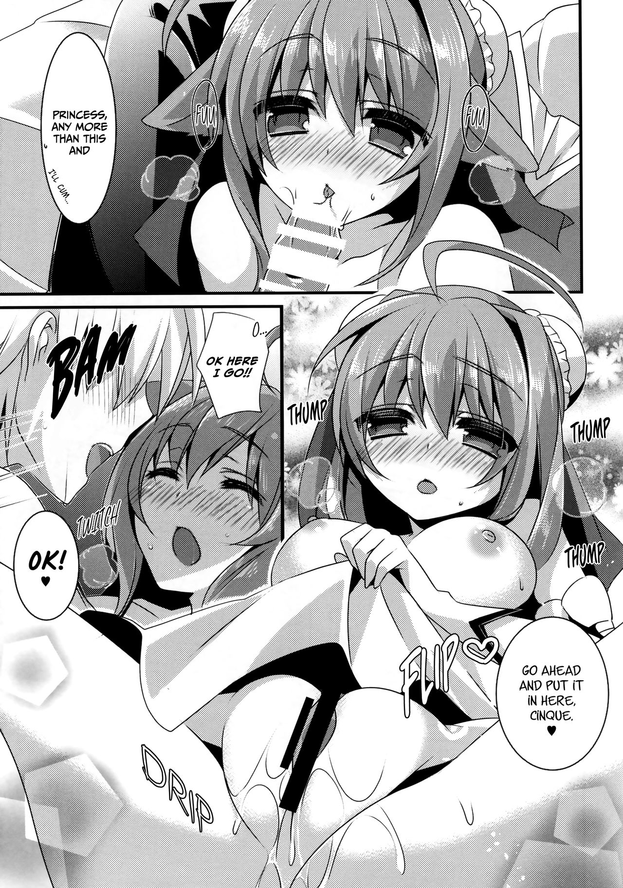 (C87) [hlz (Sanom)] D.D. Kingdom 6 (DOG DAYS) [English] [EHCOVE] page 11 full