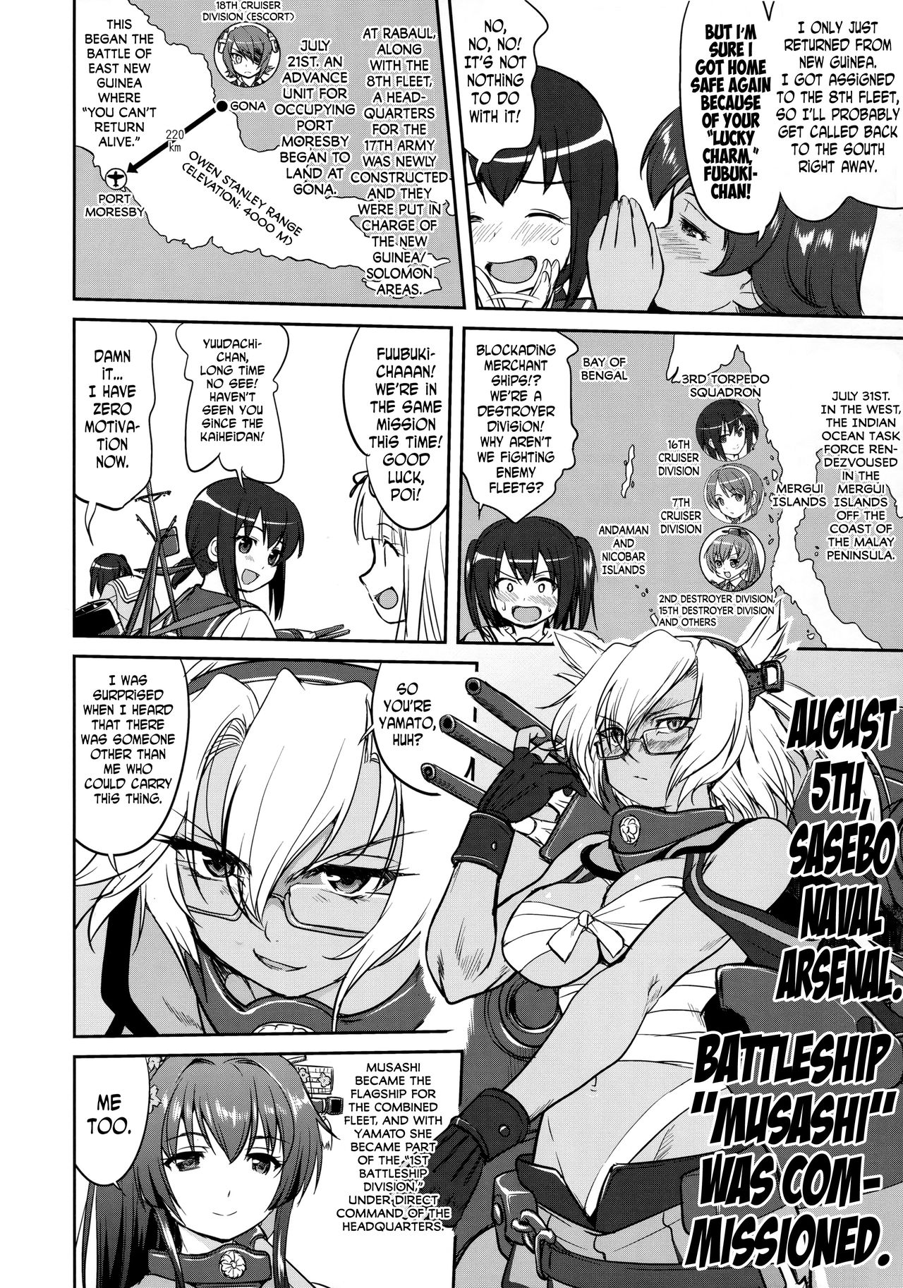 (C90) [Takotsuboya (TK)] Teitoku no Ketsudan Iron Bottom Sound (Kantai Collection -KanColle-) [English] [N04h] page 11 full