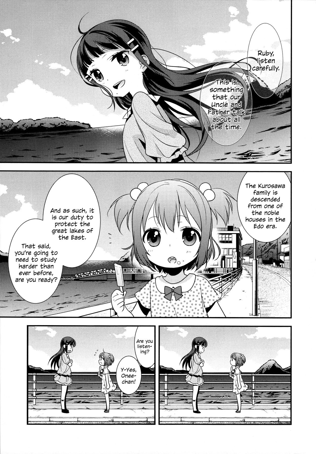 (Bokura no Love Live! 13) [Sweet Pea (Ooshima Tomo)] Kurosawa Shimai no Katei no Jijou | State of Affairs in The Kurosawa Sister’s Family Home (Love Live! Sunshine!!) [English] page 5 full