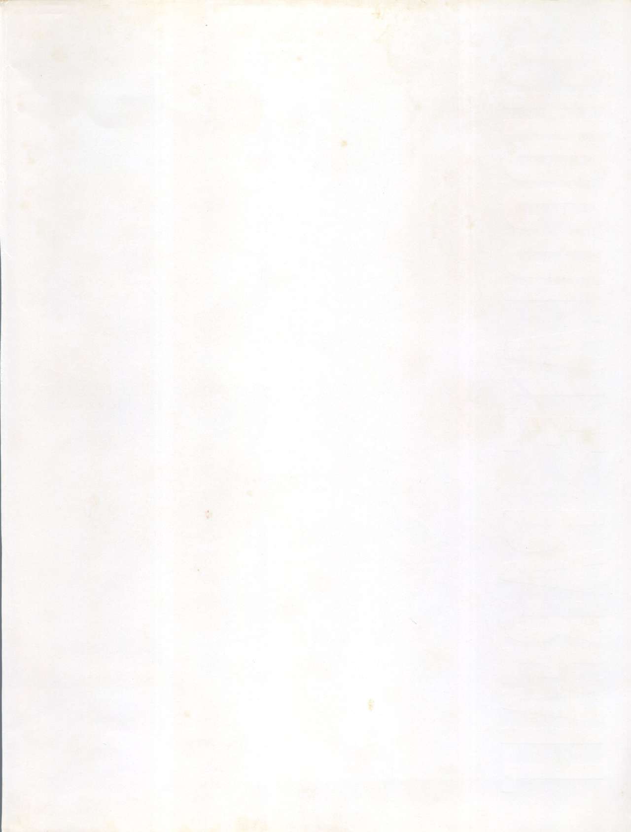 [Milk Lemon Kikaku (Various)] CHOCOLATE PARFAIT SPECIAL (Magical Emi, Creamy Mami) page 2 full