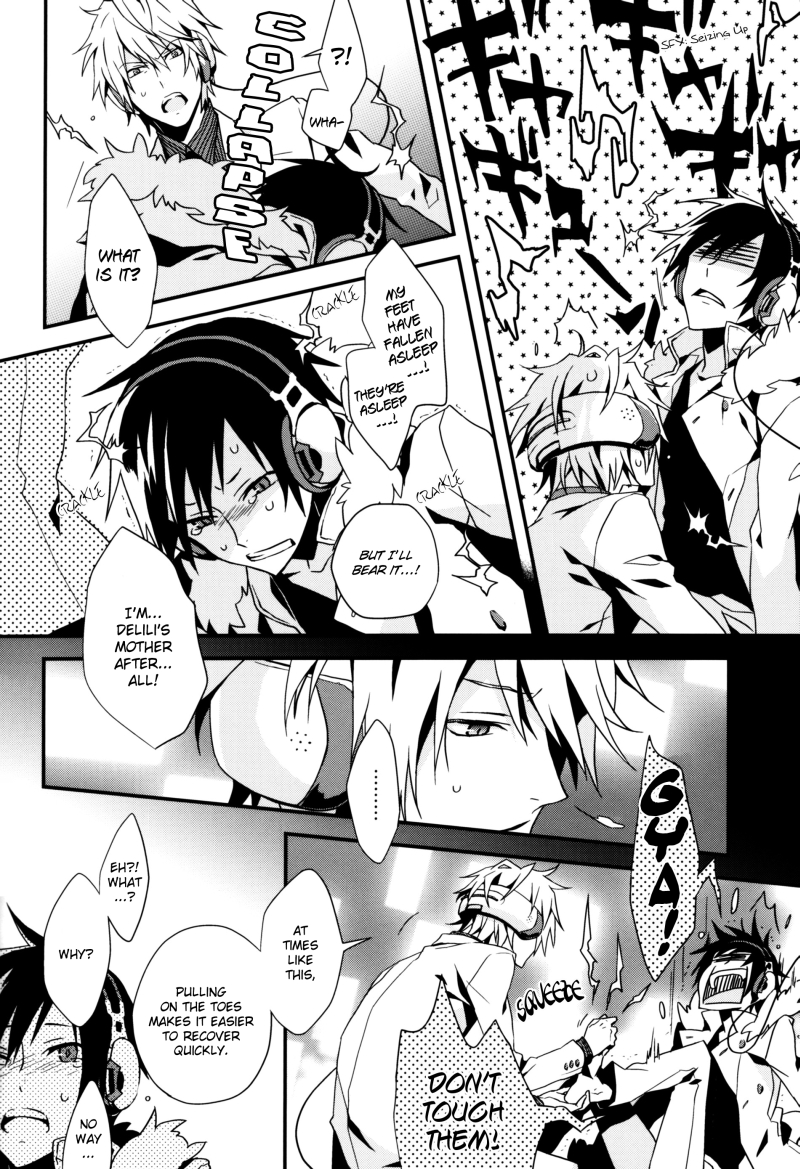 (C79) [inumog (Fujino Marumo)] delilili!! (Durarara!!) [English] page 16 full