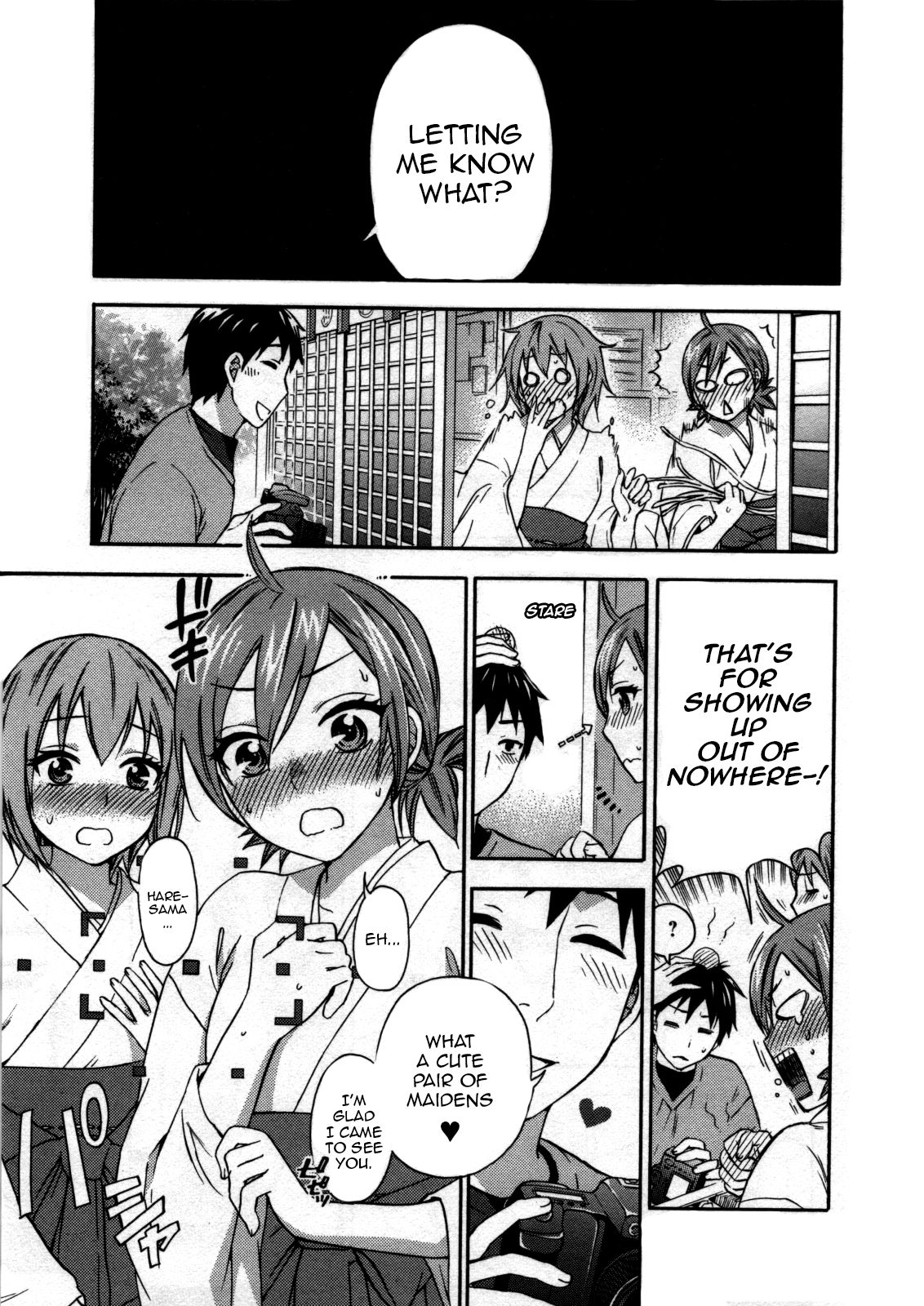 [Kuon Michiyoshi] Zettai Harem 3 Ch. 1-3 [English] page 34 full