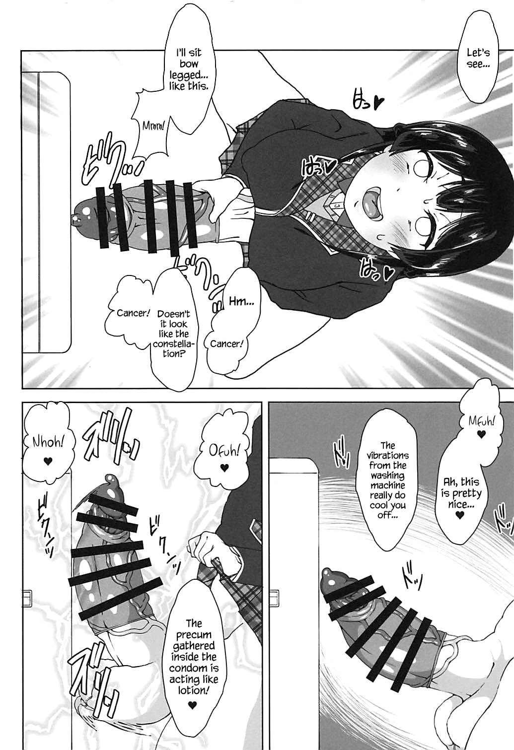 (Futaket 14) [Arahabaki (Kuraya)] Futanari! Haishin Iinchou! (Virtual YouTuber) [English] {Hennojin} page 6 full