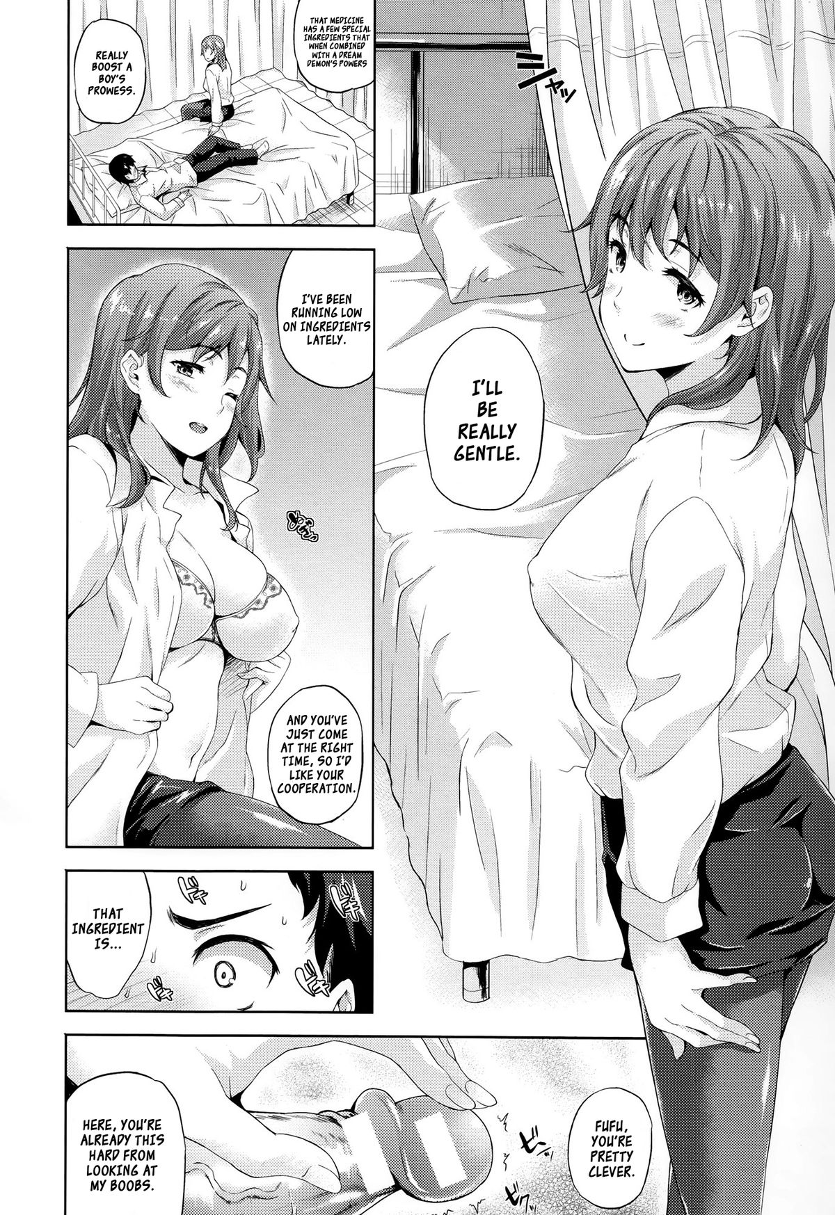 [Nanase Mizuho] Succu Life [English] [XCX Scans] page 126 full