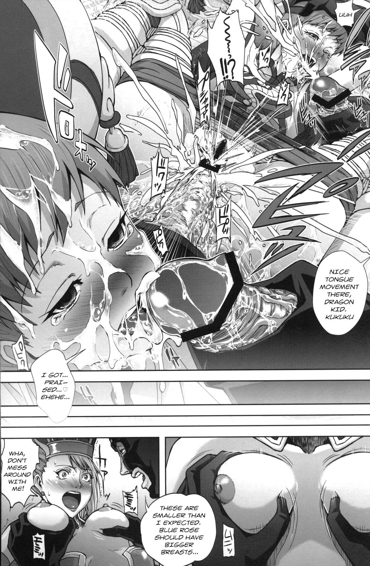 (C80) [Kamoro-Sa-Z (Oobanburumai, Migiyori)] DRAGON & ROSE (TIGER & BUNNY) [English] page 18 full