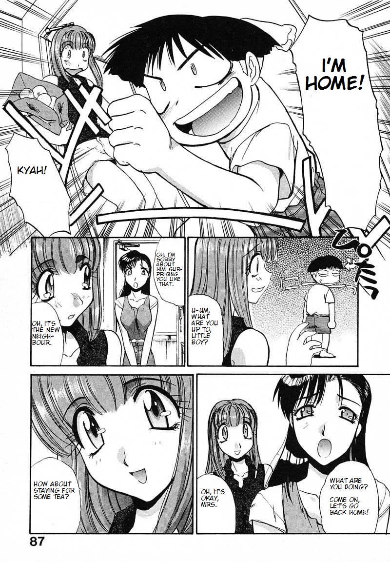 [Itaba Hiroshi] Okaa-san de Iissho | A Fine Mother (Mousou Ekimae Ryuugaku) [English] page 5 full