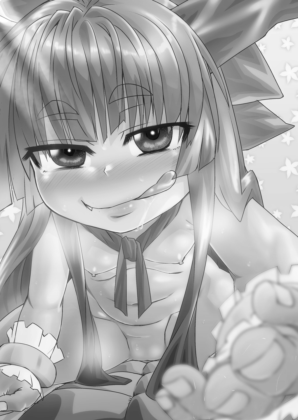 [Sakeitiba (Shake)] Suika to Yasumazu (Touhou Project) [Digital] page 2 full