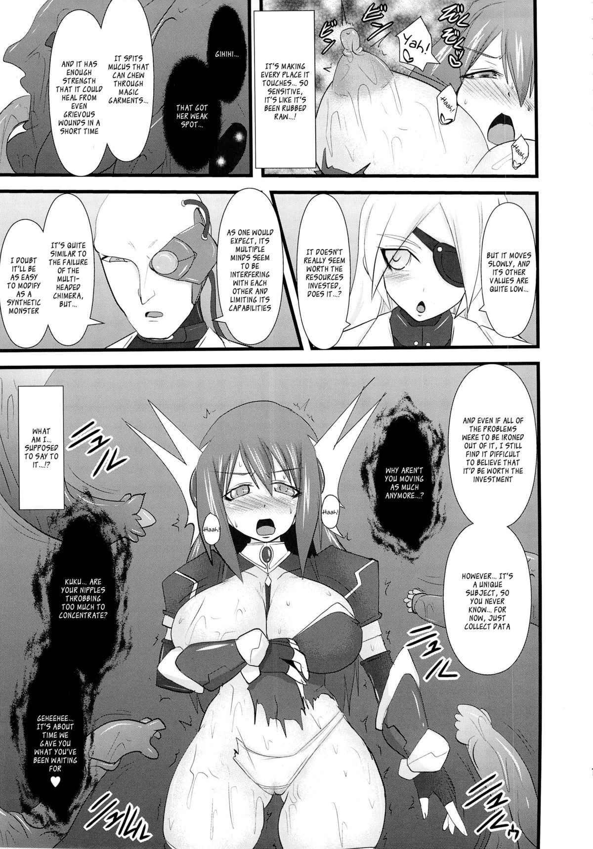 (C82) [FONETRASON (Ryutou)] Shield Knight Elsain Vol. 12 NETHER LABORATORY 2 [English] [Ragged Translations] page 14 full