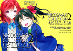 (Makitan!) [Sweet Pea (Ooshima Tomo)] Nico&Maki Collection 2 (Love Live!)