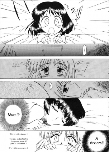 (C60) [BLACK DOG(Kuroinu Juu)] ATOM HEART FATHER (Sailor Moon) [English] - page 30