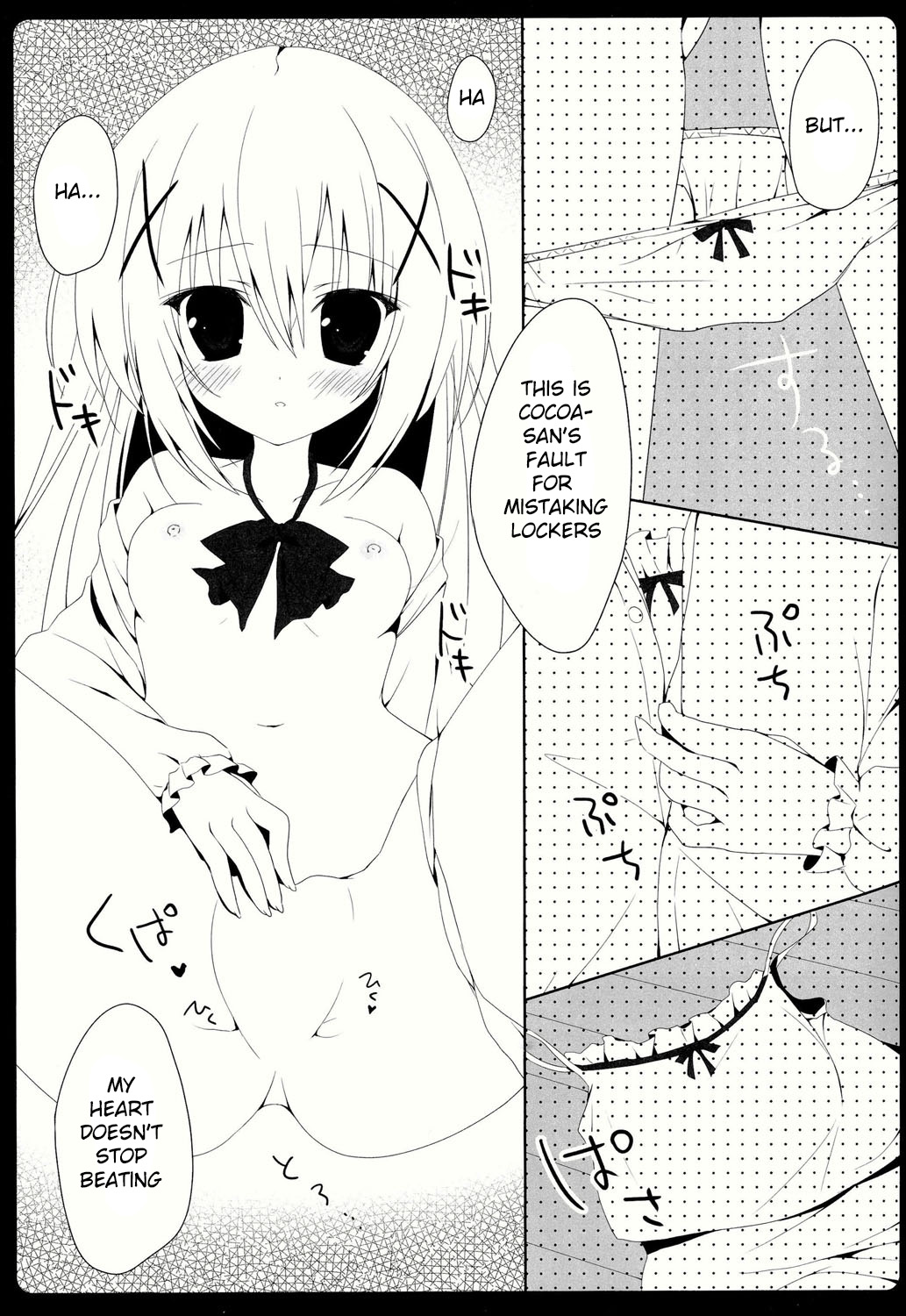 (C86) [Hasuneya (Hasune)] Cocochino (Gochuumon wa Usagi Desu ka?) [English] [TSHH] page 6 full