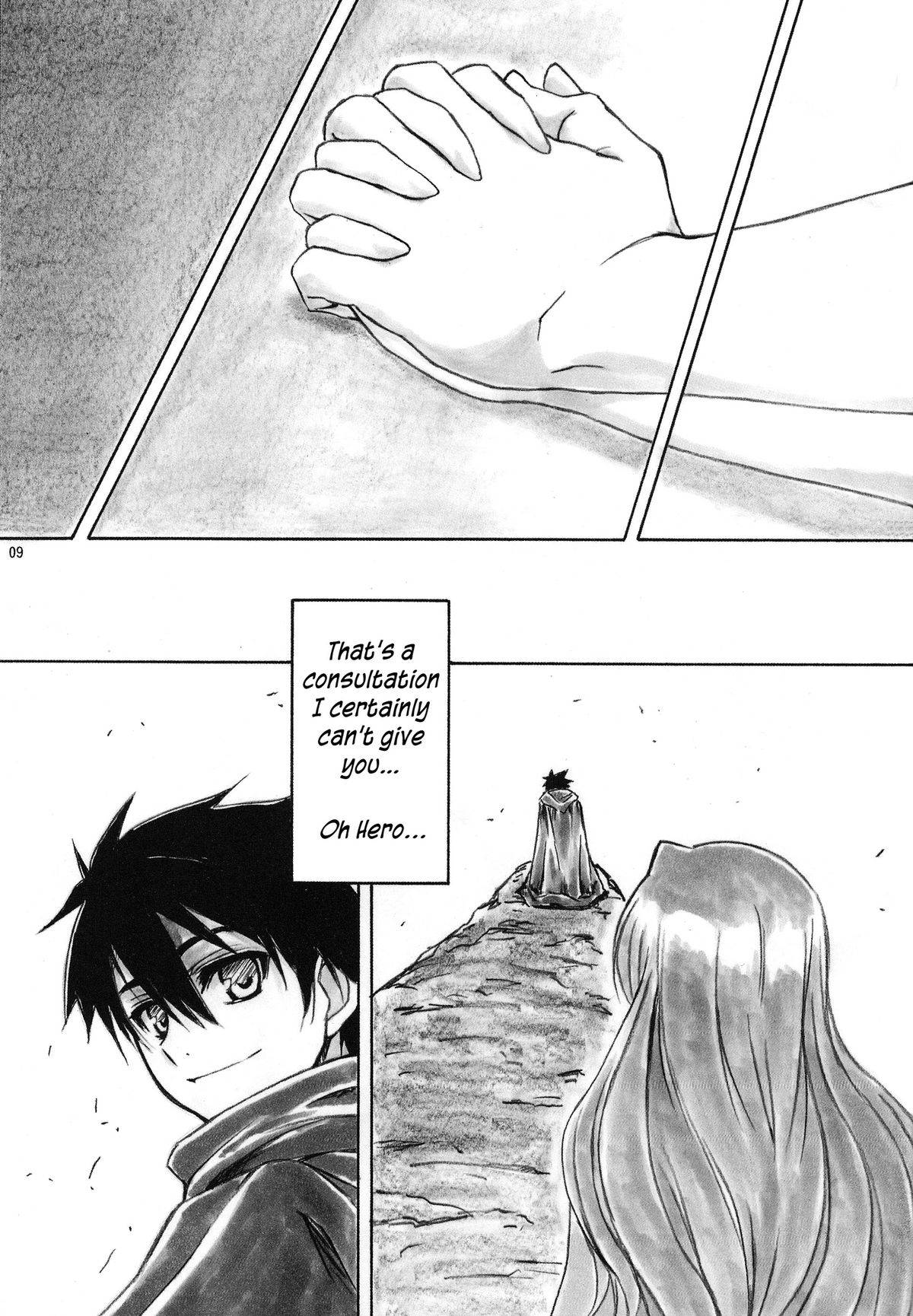 (C82) [AXZ (Shinobu Akira)] Angel's stroke 66 Maou-sama no Hon | The Demon Queen's Book (Maoyuu Maou Yuusha) [English] =TV= page 10 full