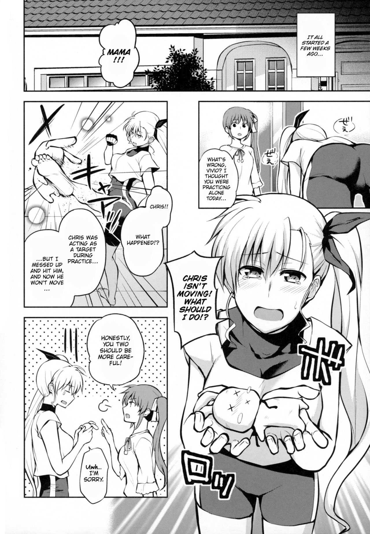 (Lyrical Magical 20) [allo (Nagashiro Rouge)] Mama to Musume no Otona Step (Magical Girl Lyrical Nanoha) [English] page 6 full