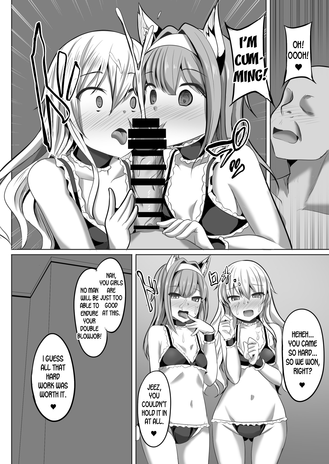 [Saboriguse Syndrome (Yasuhiro)] Cass & Sarly Hypno (Ciel nosurge ~Ushinawareta Hoshi e Sasagu Uta~) [English] [desudesu] [Digital] page 19 full