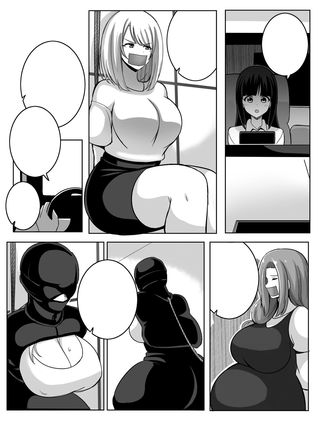 [Rebake] Punish [Textless] page 5 full