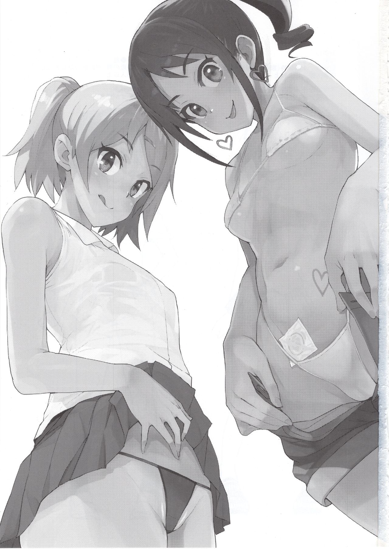 (C96) [Funi Funi Lab (Tamagoro)] LittleBitchPlanet Vol. 4 + NKDC Vol. 11 (Pokémon) page 2 full
