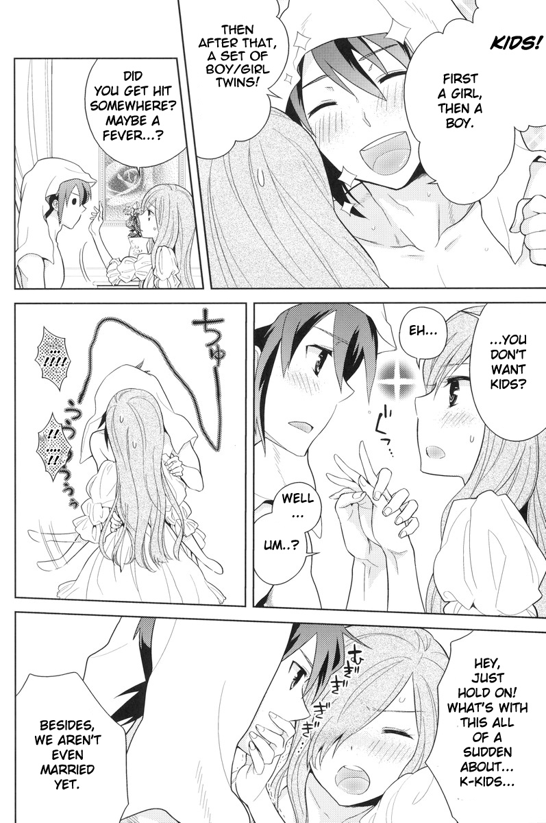 (C80) [Aerial Soul (Shiina)] Meshimase Miso Parfait (Tales of the Abyss) [English] [life4Kaoru] page 11 full