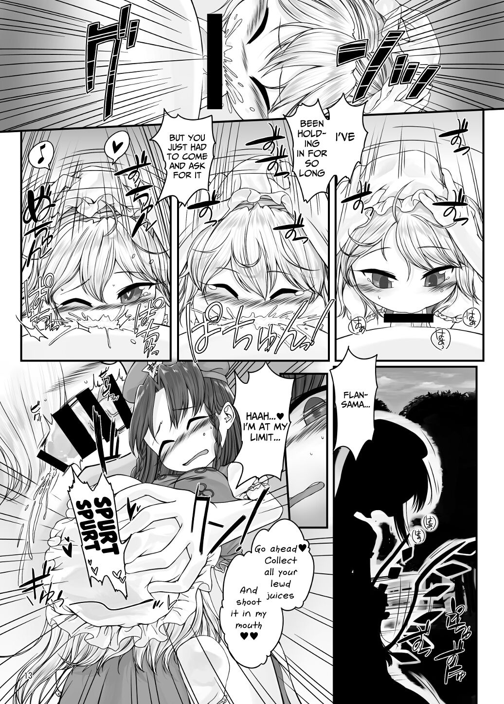 [Float Shippu (Usou)] Oshaburi Daisuki Flan-chan (Touhou Project) [English] [Mongolfier] [Digital] page 12 full