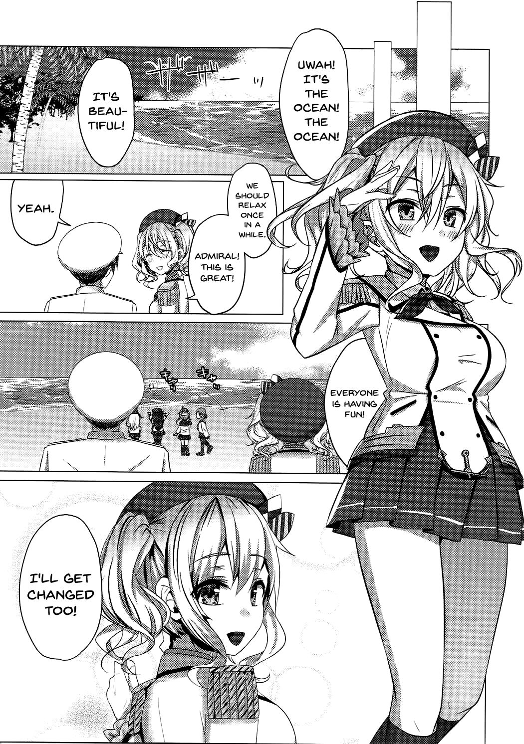(C92) [Sweets Planet (Haruno Suzune)] Mizugi no Kashima ga Erosugiru! (Kantai Collection -KanColle-) [English] {doujins.com} page 4 full