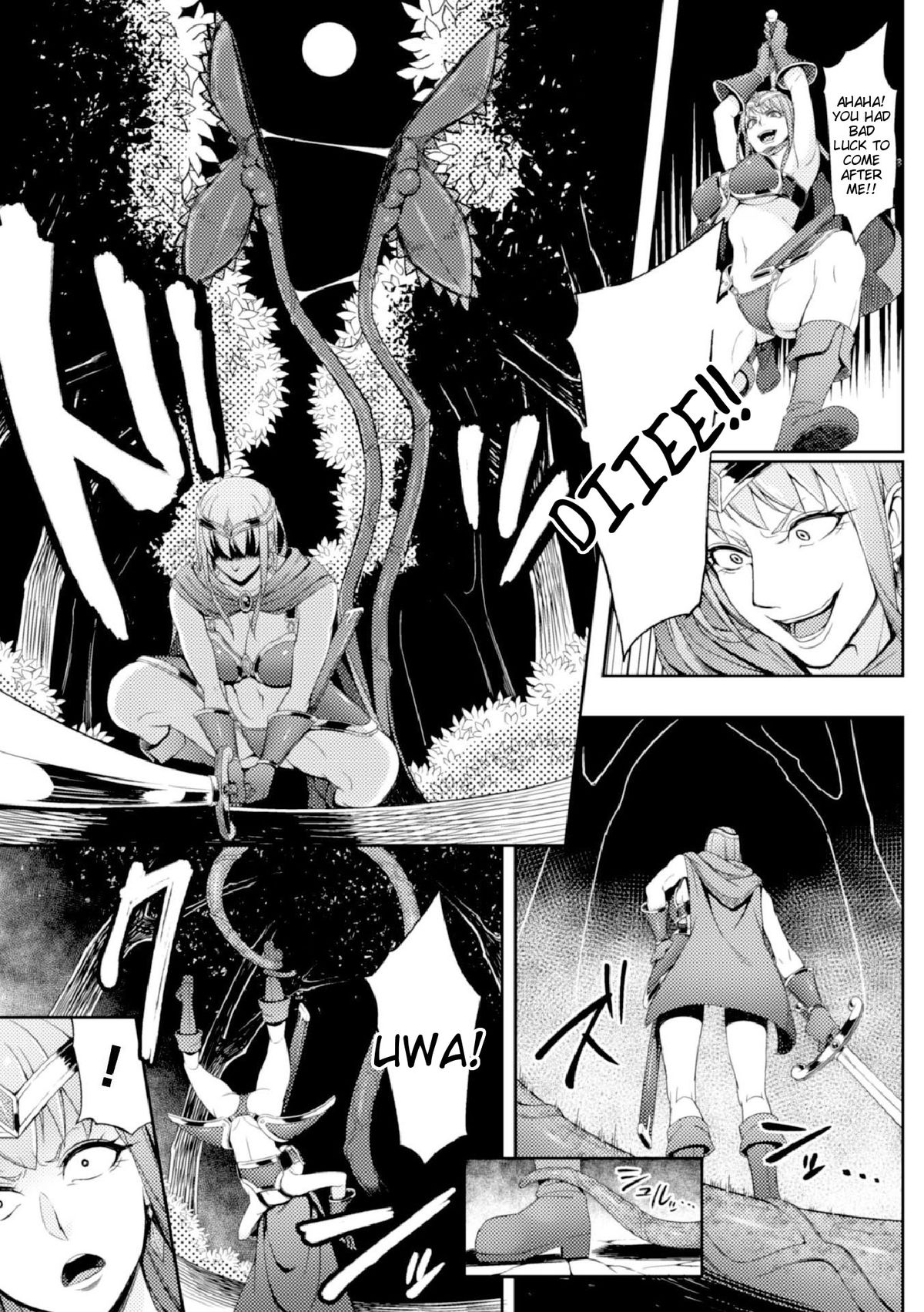 [Kedama Keito] Mamono no Hisomu Mori | Forest of the Magical Beast (Heroine Pinch Vol. 1) [English] =Tigoris Translates = [Digital] page 5 full